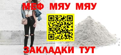 кристаллы Нягань