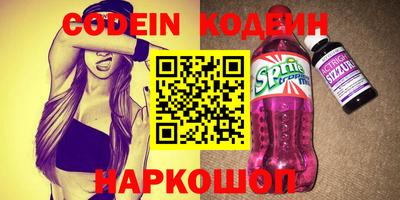 кристаллы Нягань