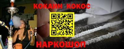 марки lsd Обнинск