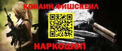 прущий лед Новозыбков