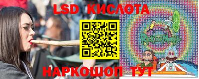 мефедрон мука Обь