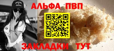 марки lsd Обнинск