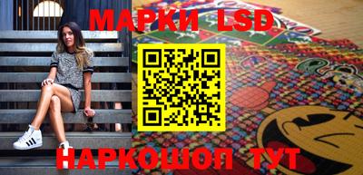 мефедрон Новодвинск