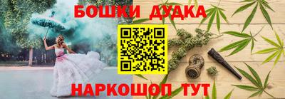 прущий лед Новозыбков