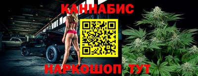 мефедрон Новодвинск