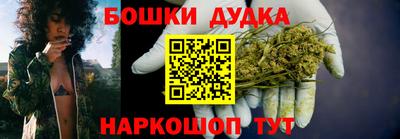 прущий лед Новозыбков