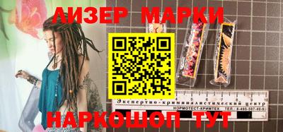 мефедрон мука Обь