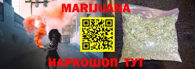 кристаллы Нягань