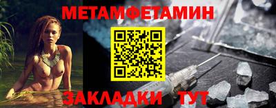 марки lsd Обнинск