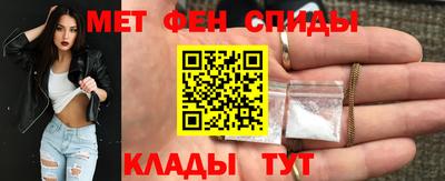 бошки Новокубанск