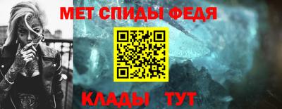бошки Новокубанск