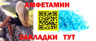 бошки Новокубанск