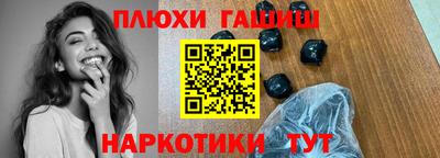кристаллы Нягань
