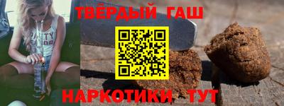 прущий лед Новозыбков