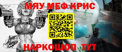 марки lsd Обнинск