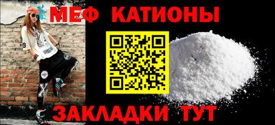 кристаллы Нягань