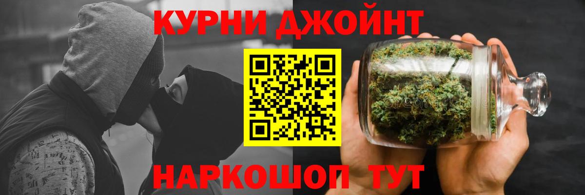 МАРИХУАНА LSD WEED  МАРИХУАНА THC 21%  Вход с VPN  Печора  Канабис тримм  МАРИХУАНА SATIVA & INDICA 